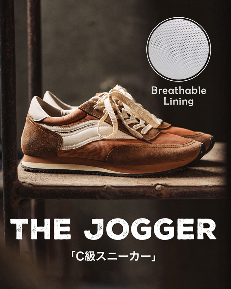 Parhaat Kesä Tennarit 2024: Retro, Hengittävä ja Mukava